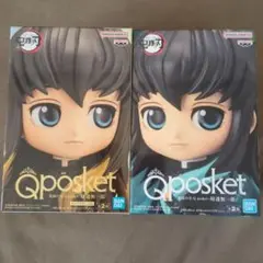 Item thumbnail for item 711613d3-5d19-4de0-a665-919c423e8105