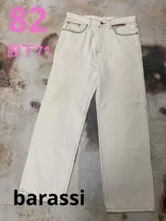 barassi メンズズボン　アイボリー色　82