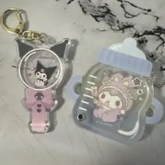 クロミ キーホルダー
