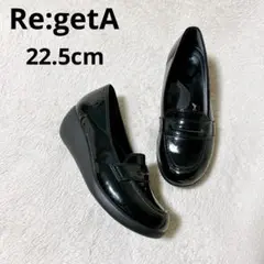 美品☆リゲッタ Re:getA ローファー ウェッジソール エナメル ブラック