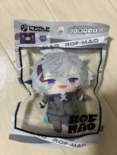 未開封　にじぱぺっと　不破湊　ROF-MAO衣装