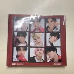 SnowMan CD 通常盤