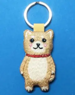 柴犬さんキーホルダー刺繍☆柴犬（茶）
