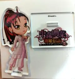 中林明菜 アクリルスタンド 歌姫伝説