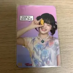 newjeans マクドナルド 韓国 限定 当選品 スペシャルグッズ セット McDonald's x NewJeans Special Gift Set Collectors Kit Ver. 2