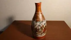 Item thumbnail for item 82cbcf83-3329-4372-8829-039ccecbbbb0