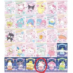 サンリオキャラクターズ ツインウエハース9 ハローキティ 箔押し