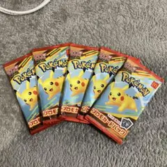 マック　ポケカ　プロモ　5パック