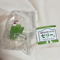 躍動感があるだけのゼリー。 マスコットフィギュア ガチャ