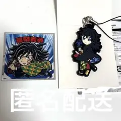 Item thumbnail for item 20e73a00-742c-4c0f-b299-ecdf839b5484