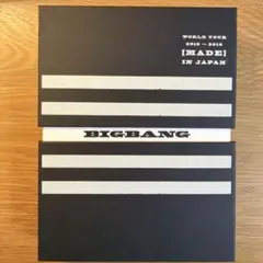 Item thumbnail for item 6d3ae9c3-cced-454a-b85f-273eac6aad85