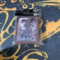 【ワンピースカード】オフショルカードスリーブ9 ユースタス・キッド