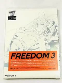 【未開封】FREEDOM 3 DVD 大友克洋