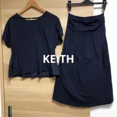 KEITH キース　セットアップ　サイズ38