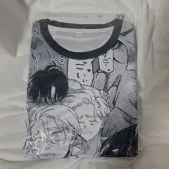 2025年最新】ハッピークソライフ tシャツの人気アイテム - メルカリ