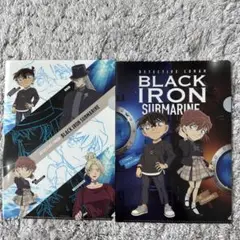 名探偵コナンクリアファイル２枚セット