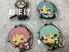 ソードアート・オンライン アスナ リズベット シノンしゃがみ　ストラップ おまけ