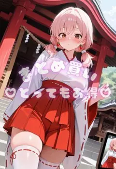 ◆つむぎ◆A4サイズ ポスター AIイラスト 最高画質 アニメ セクシー 25