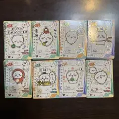 ちいかわ 中国 カードダス カード トレカ SSR 8点セット