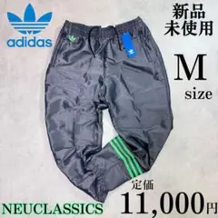 新品 Mサイズ アディダスオリジナルス ナイロン ウーブン パンツ グレー 緑