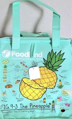 Foodland ウォッシャブル エコバッグ　rmj0826様お取り置き Foodland ウォッシャブル エコバッグ rmj0826様お取り置き