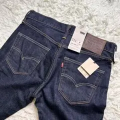 【未使用タグ付き】Levi's 511 ストレートテーパード デニム パンツ 紺
