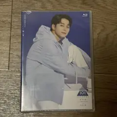 日プ2 Blu-ray 番外編 〜11 人の軌跡、INI の奇跡〜 西洸人