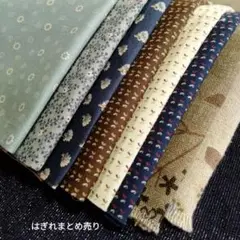 【おすすめ】はぎれまとめ売り　カットクロス　小花柄　ホビーラホビーレ