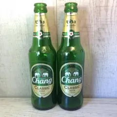 Chang Classic ビール 空ボトル 2本セット