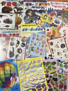 マクドナルド　ハッピーセット　本