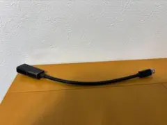 Mini DisplayPort - HDMI変換アダプタ