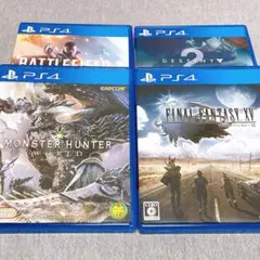 【PS4】ソフト4本まとめ売り