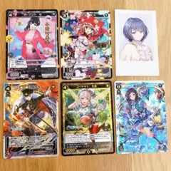 にじさんじ カード