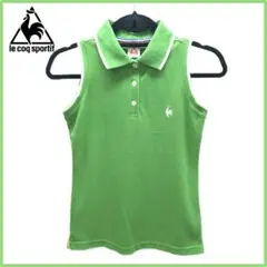 ★美品★ルコック【le coq sportif】 緑色 ノースリーブ ポロシャツ