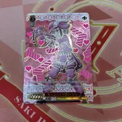 ヴァイス ちっこくて可愛い レン PR+