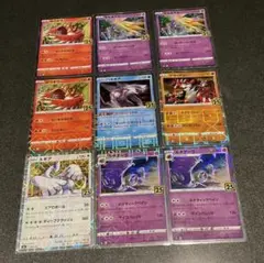 ポケカ　25th ミラー　まとめ売り