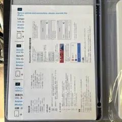 Item thumbnail for item a2a6a88a-6972-48c0-86a5-56a60d82f8be