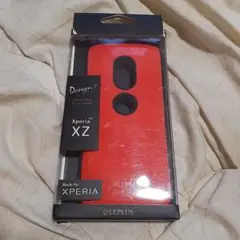 Desgnt Xperia XZ 赤いケース