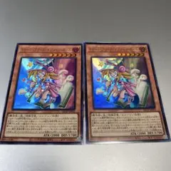 トゥーンブラックマジシャンガール【ウルトラ】{QCLP-JP010} 2枚