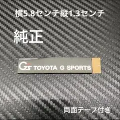 Item thumbnail for item ca8f877b-1b89-4e2c-988f-51633c14dcfc