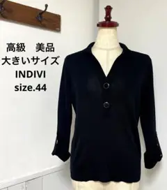 高級 美品 大きいサイズ INDIVI 大人 シンプル ブラック ニット