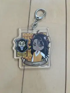レオナ・キングスカラー