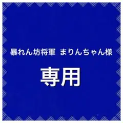 Item thumbnail for item f6c86f05-2697-42e3-b28e-e9943ae2b532