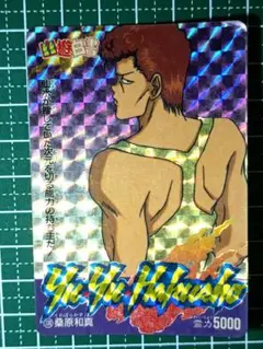 Item thumbnail for item 514cf3a9-3f1b-43a5-88bb-4551cf821bb6