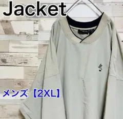 【US輸入】ANTIGUA プルオーバーナイロン【メンズ2XL】ベージュ Y2k