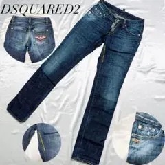 DSQUARED2 USED 刺繍 パッチ ダメージ加工 デニム ディースク