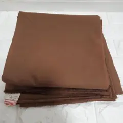生地 綿 無地 茶色 106cm × 5m
