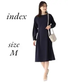 インデックス【index】ネイビー ワンピース Mサイズ 上品なAライン♪