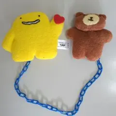 【レトロ】☆ぬーぼー プライズ商品