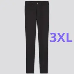 ユニクロ　ウルトラストレッチレギンスパンツ 3XL ブラック